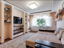 Продается 3-комнатная квартира Орбитальная ул, 87.1  м², 10200000 рублей