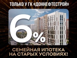 Продается 2-комнатная квартира ЖК Флора, литера 2.1, 55  м², 7925500 рублей