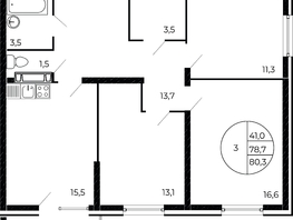 Продается 3-комнатная квартира ЖК Флора, литера 1.1, 80.3  м², 10037500 рублей