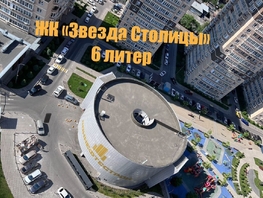 Продается 1-комнатная квартира Нансена ул, 53.8  м², 6600000 рублей