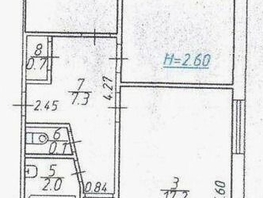 Продается 3-комнатная квартира Штахановского ул, 62  м², 9700000 рублей