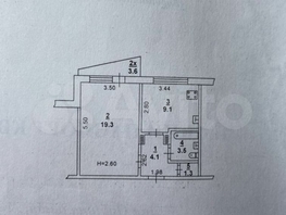 Продается 1-комнатная квартира Орбитальная ул, 37  м², 4400000 рублей