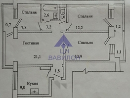 Продается 4-комнатная квартира Мира пр-кт, 75  м², 4200000 рублей