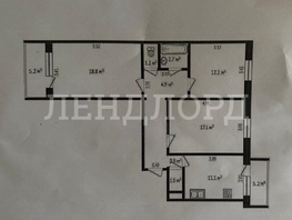 Продается 3-комнатная квартира Миронова ул, 74.3  м², 8500000 рублей