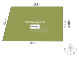 Продается Участок ИЖС красноярский, 6.4  сот., 3280000 рублей