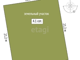 Продается Участок ИЖС Мира ул, 4.1  сот., 1070000 рублей