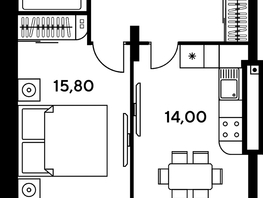 Продается 1-комнатная квартира ЖК Сезоны, 41.8  м², 6839900 рублей