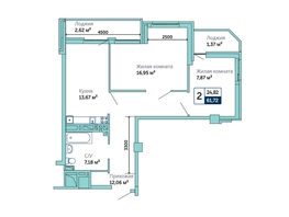 Продается 2-комнатная квартира ЖК Семейный, 61.72  м², 4937600 рублей