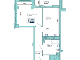 Продается 1-комнатная квартира ЖК Семейный, 48.47  м², 3877600 рублей