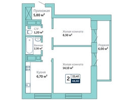 Продается 2-комнатная квартира ЖК Красный, 44.4  м², 3916800 рублей