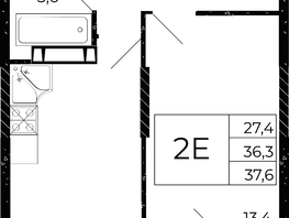 Продается 1-комнатная квартира ЖК Флора, литера 3.1, 37.6  м², 5188800 рублей