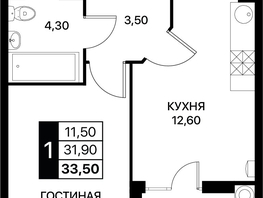 Продается 1-комнатная квартира ЖК Smartpolet (Полёт), литер 8.3, 33.5  м², 5008250 рублей