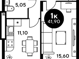 Продается 1-комнатная квартира ЖК Сезоны, 49.35 м², 7330000 рублей