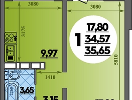 Продается 1-комнатная квартира ЖК Платовский, литер 13, 35.65 м², 4784230 рублей