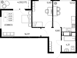 Продается 2-комнатная квартира ЖК Звезда Столицы 2, 53.99 м², 9556230 рублей