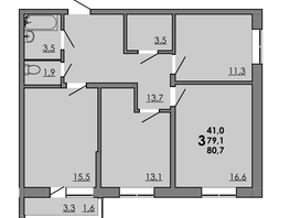 Продается 3-комнатная квартира ЖК Gray (Грэй), кв-л 11-3, 80.7  м², 9845400 рублей