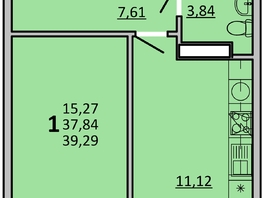 Продается 1-комнатная квартира ЖК Frame (Фрейм), 11Б, 39.29  м², 6738235 рублей