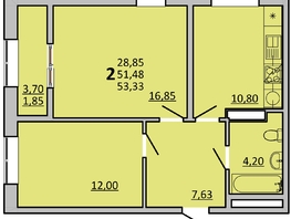 Продается 2-комнатная квартира ЖК Frame (Фрейм), 11Б, 59.6  м², 9387000 рублей