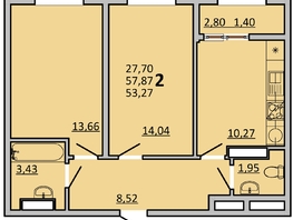 Продается 2-комнатная квартира ЖК Frame (Фрейм), 11Б, 53.27  м², 8390025 рублей