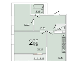 Продается 2-комнатная квартира ЖК Frame (Фрейм), 11А, 61.92  м², 10062000 рублей