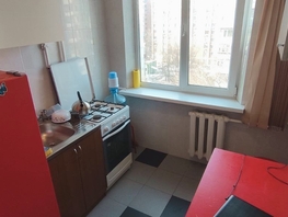 Продается 1-комнатная квартира Еременко ул, 24  м², 3200000 рублей