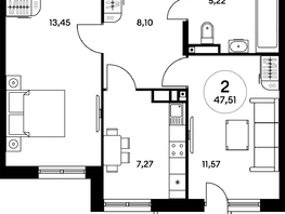 Продается 2-комнатная квартира ЖК Гринсайд, 4.1-4.3, 47.37  м², 6490000 рублей