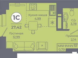 Продается Студия ЖК Сокольники, литера 6, 27.16  м², 4345600 рублей