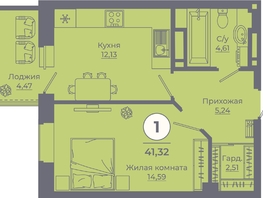 Продается 1-комнатная квартира ЖК Сокольники, литера 9, 41.32  м², 5371600 рублей