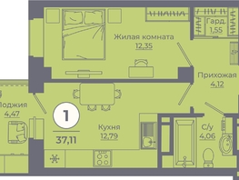 Продается 1-комнатная квартира ЖК Сокольники, литера 9, 36.97  м², 5027920 рублей