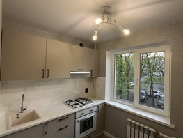 Продается 2-комнатная квартира Коммунистический пр-кт, 48 м², 6000000 рублей