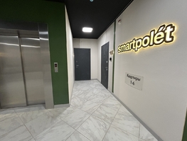 Продается 1-комнатная квартира Берберовская ул, 40.5 м², 5950000 рублей