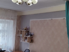 Продается 3-комнатная квартира Зорге ул, 49 м², 4990000 рублей