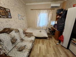 Продается Дом Рябышева ул, 16.1 м², участок 0.03 сот., 1700000 рублей