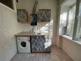 Продается 1-комнатная квартира 2-я Кольцевая ул, 28 м², 3200000 рублей