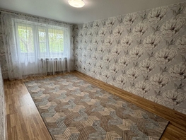 Продается 2-комнатная квартира Коммунистический пр-кт, 46.2 м², 4300000 рублей