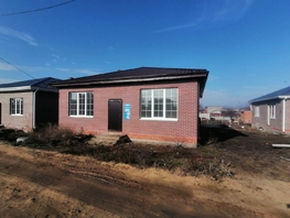 Продается Дом Ленинская 2-я ул, 100 м², участок 5 сот., 6500000 рублей