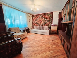 Продается 1-комнатная квартира 40-летия Победы пр-кт, 45 м², 3850000 рублей