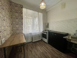 Продается 1-комнатная квартира Малиновского ул, 30.2 м², 2800000 рублей
