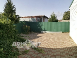 Продается Дом Школьная ул, 65 м², участок 15 сот., 3990000 рублей