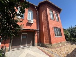 Продается Дом Рационализаторский пер, 293.3 м², участок 4 сот., 18500000 рублей
