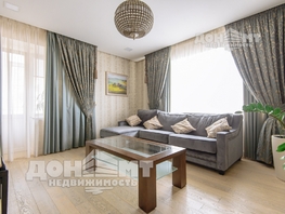 Продается 4-комнатная квартира Богатяновский Спуск пр-кт, 138 м², 16000000 рублей