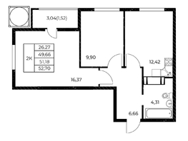 Продается 2-комнатная квартира ЖК Звезда Столицы 2, 52.7 м², 8273900 рублей