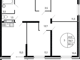 Продается 3-комнатная квартира ЖК Флора, литера 1.3, 79.55 м², 10500600 рублей