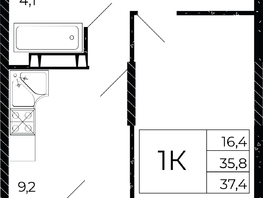 Продается 1-комнатная квартира ЖК Флора, литера 2.1, 37.4 м², 5647400 рублей