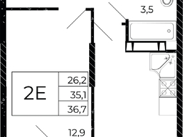 Продается 1-комнатная квартира ЖК Флора, литера 3.1, 36.7 м², 5688500 рублей