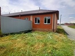 Продается Дом Бирюзовая ул, 47 м², участок 1.5 сот., 3100000 рублей