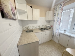 Продается 2-комнатная квартира Ларина ул, 45 м², 5250000 рублей