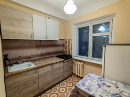 Продается 1-комнатная квартира Коммунистический пр-кт, 31.5 м², 3300000 рублей
