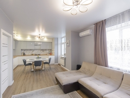 Продается 3-комнатная квартира Богданова ул, 90 м², 12900000 рублей