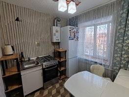Продается 1-комнатная квартира Рабочая пл, 30.4 м², 4250000 рублей
